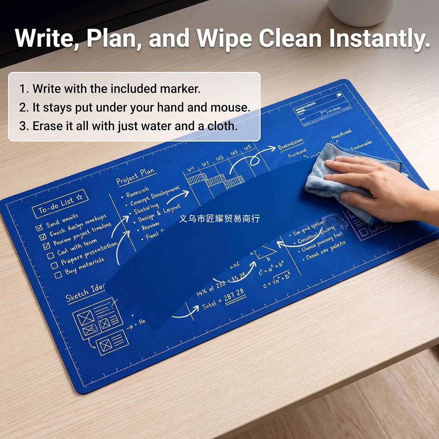 plastic Extended Mouse Pad from Yomiego