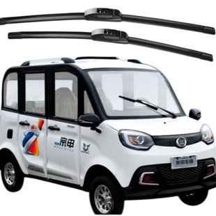 �m��늄�����݆܇��ˢ��Ƭ����Դ��܇��������^��С��܇ͨ�����