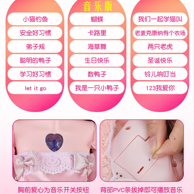 彤乐芭比 Doll, gift box, big realistic set, toy for princess, 60 cm, Birthday gift, wholesale