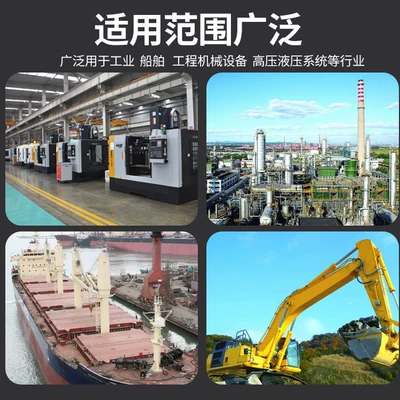 1L, national standard 4T – Gasoline Engine Oil