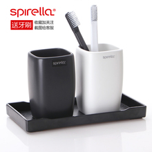 SPIRELLA/丝普瑞简约情侣陶瓷漱口杯轻奢刷牙杯洗漱杯子牙缸套派