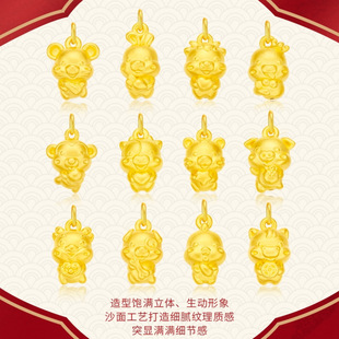 �ʮ�� 925���yʮ����Ф��ɫ�����i�����Ů����С���Ʒ�����