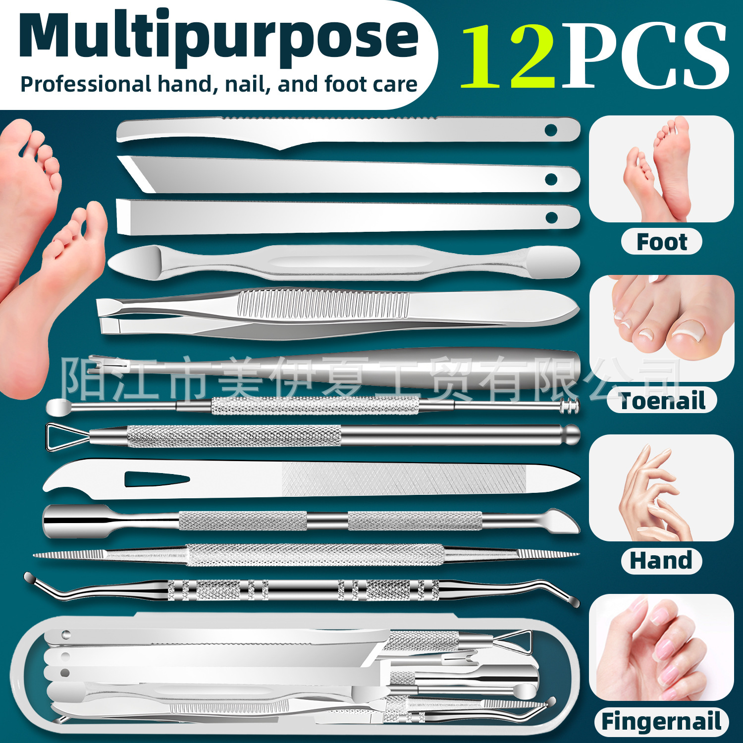 Cross-border Best-Selling Stainless Steel Pedicure Knife Set with Foot Fork and Double-Head Nail Cleaner Foot Rasp 5-Piece Set 10-Piece Set Boxed