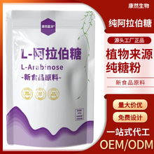 L-��������100��������Ԫ���l���S���ӹ���ζ���}Ȫ�ƺ��Ɛ�֮�}