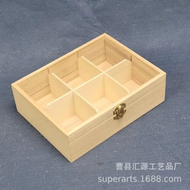 木质工艺品;木盒;餐垫、杯垫