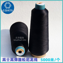 ��ʿ�ߏ������������Ҿӷ��٤���\�ӷ����ÿp�x��1096120�F؛