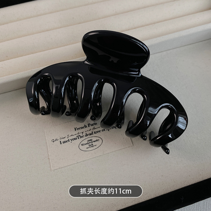 Glossy black