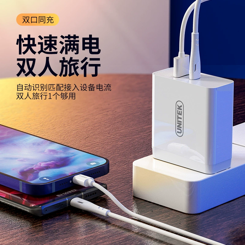 Зарядное устройство (UNITEK) 65 Вт, двойной порт PD+USB‑A, складная вилка, быстрая зарядка для iPhone/iPad/MacBook