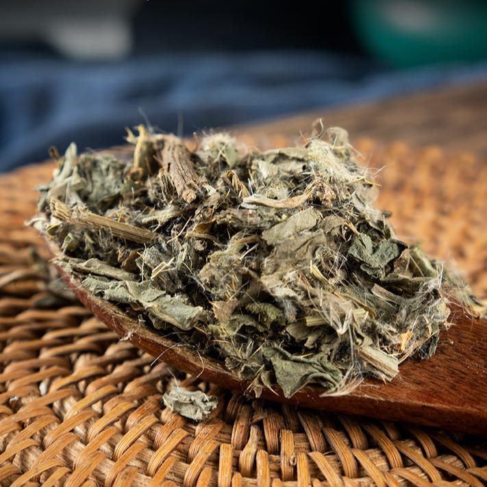 Dried Cirsium Herb Xiao Ji 500g Sliced Chinese Herbal Tea Ingredient quality and texture