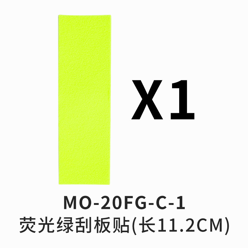 自動車は色を変えて膜をスクレーパーします。|undefined