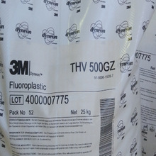 美国3M 氟橡胶 TFE 90Z,THV 221G Z,THV 340C,THV 400,THV 500G Z