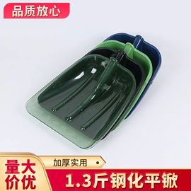 锤子;吊钩、抓钩;其他五金工具