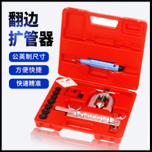 CT-2033��߅�U����7�הU���� �����~�ܹܵ���߅�T����î����