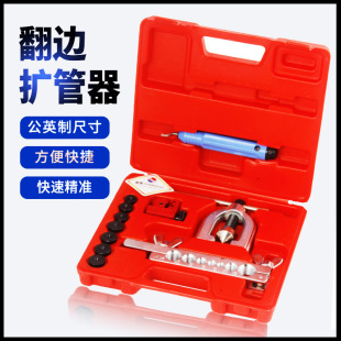 CT-2033��߅�U����7�הU���� �����~�ܹܵ���߅�T����î����