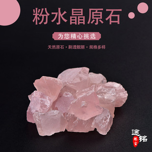 �S�ҹ�����Ȼ��ˮ��ԭʯ��޹��ˮ���U��ʯ�~���쾰ʯ�|��ˮ���[�