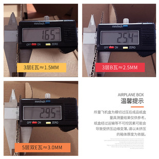 Դ�^���S�w�C���㟟����Ѓɗl�b�������w�C�п��f�м���E18