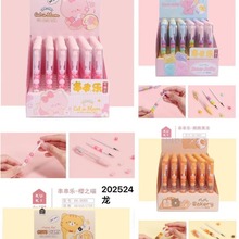 ��ͨ�����ְ������Ա�˳��0.5mm�ɻ�о��ѧ�����Աʰ칫ǩ�ֱ�