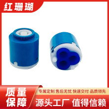 DRD28mm늟�ˮ���^����yо ƽ�^���ܷ�늟��yо ����С��������