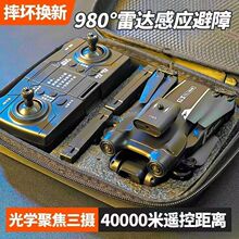 ���ܱ��ϟo�˙C8K���庽�ĳ����L�m���b���w�C�w������ͯ�к����