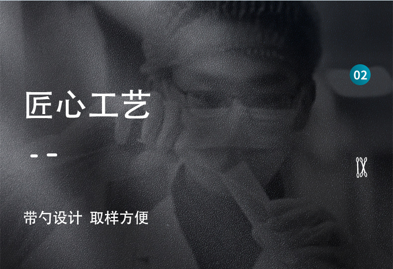 一次性大便标本采集瓶塑料ps透明带勺粪便采集瓶