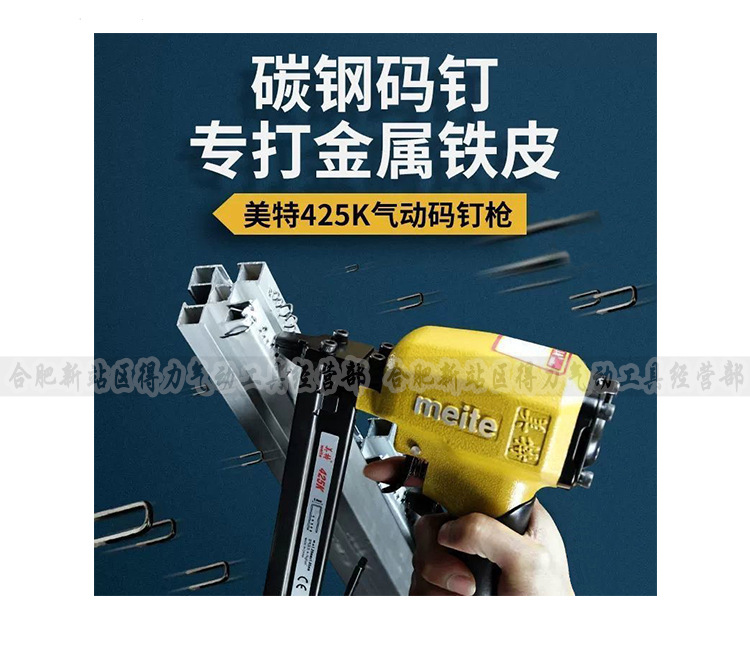 425K详情页6.jpg