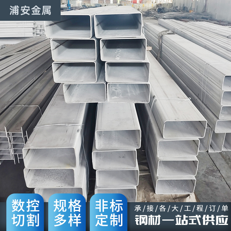 304不锈钢方管 201大口径工业方管 316不锈钢方通批发激光切割