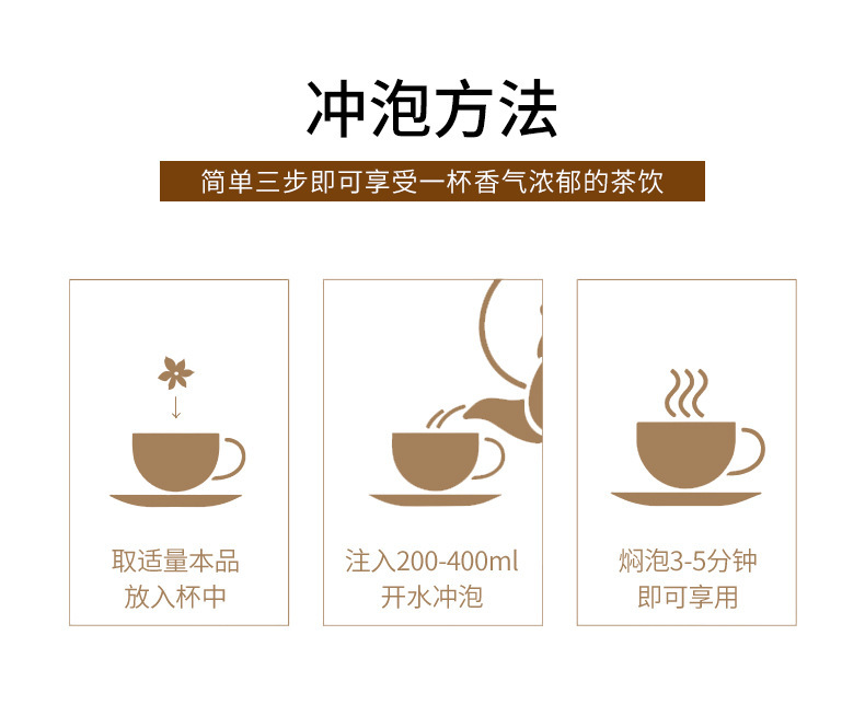 Roasted Cassia Seed Tea Jue Ming Zi 500g Canister Herbal Infusion for Daily Brewing in use