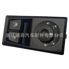 ����ֱ����忪����������ŵ��ó����44T404901,7421972423,74233