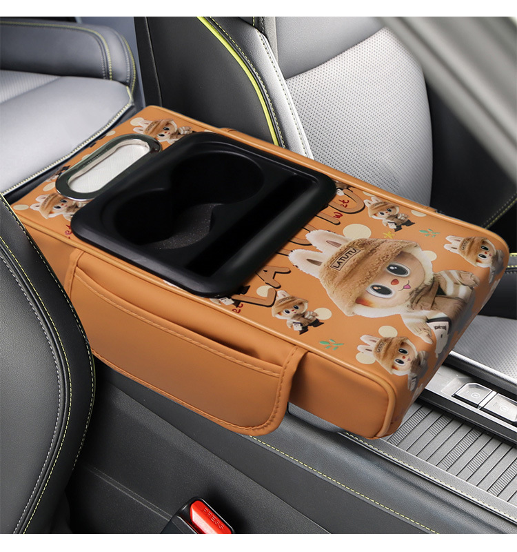 Car Armrest Box Heightening Pad Universal Type Extended and Widened Tissue Box Central Armrest Support Memory Foam Protective Cover