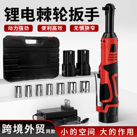 电动扳手;割草机;修枝剪