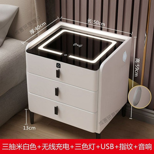 Smart Solid Wood Bedside Table for Bedroom Home Light Luxury Simple Wireless Charging with Light Multi-Functional Three-Layer Bedside Table Fully Equipped