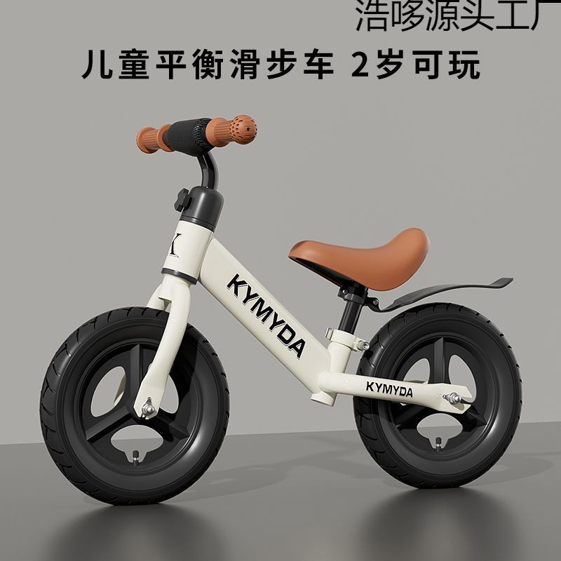 Bicicletas de equilibrio para niños TX sin pedal 2 en 1 patineta patinante juguetes para niños de 1 - 3 - 6 años