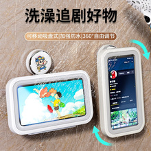 ���Pԡ���֙C�ܷ�ˮ�֙C���֙C֧�ܶ���ԡ�Ҏ����ڒ�ʽϴ�������