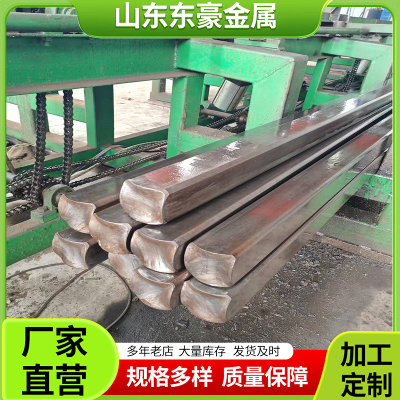 冷拉冷拔方钢方形钢轨道建设用50*50油拔实心方钢切割方形键条A3