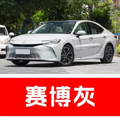 car paint, automotive crystal black, Avtomobil boya qələmləri - buy-one-get-two-1-coat-of-color-paint-1-coat-of-brightening-polish-plus-a-free-toolkit-cleaning-cotton-and-applicator-brush-cyber-gray