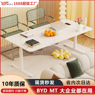 Cross-Border Electric Lift Table Oval Tube Lift Table Bracket Table Frame Home Modern Simple Lift Computer Table Table Legs