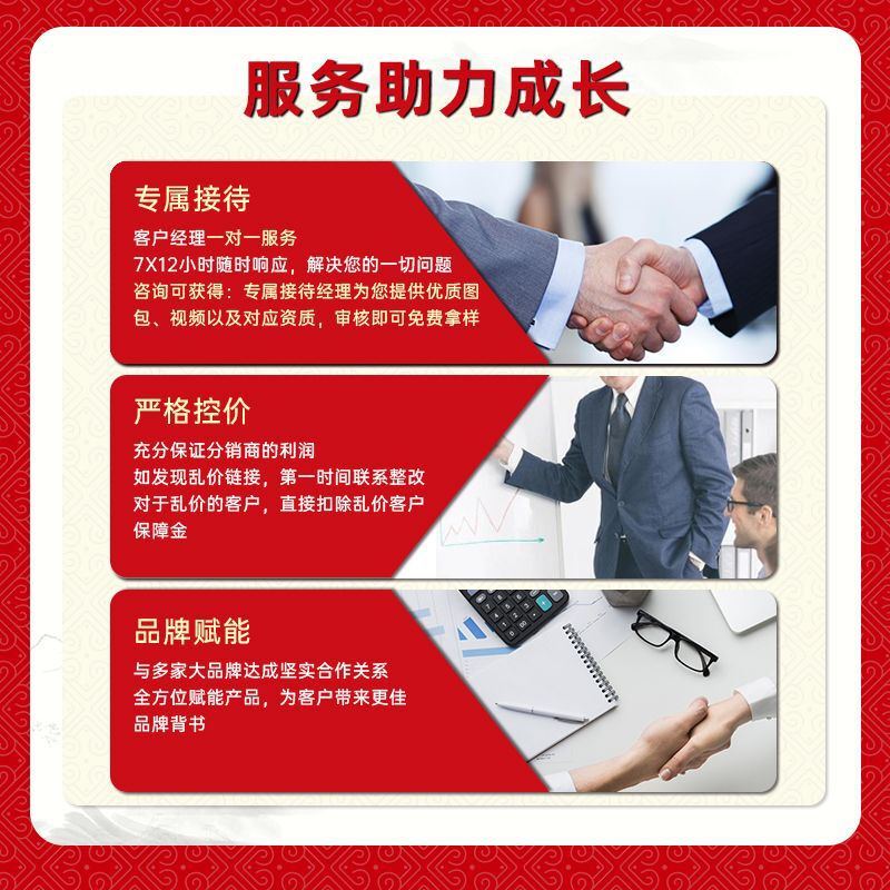 北京銅仁堂内廷は、冬瓜、蓮の葉、レモンティーを組み合わせた健康維持用ティーバッグ茶を発送します。|undefined
