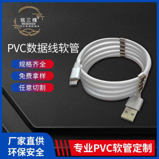 �S�����Ϲ����l������PVCܛ��ĥɰ�׹�3.7*6.0���Թ��zС�ڏ�