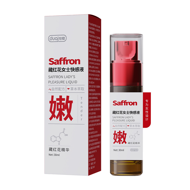 Beloved saffron women's pleasure liquid tender