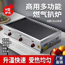 ȼ����ͰǠt���ÿ�����C��늼ӟ��F�嶹���u���������t