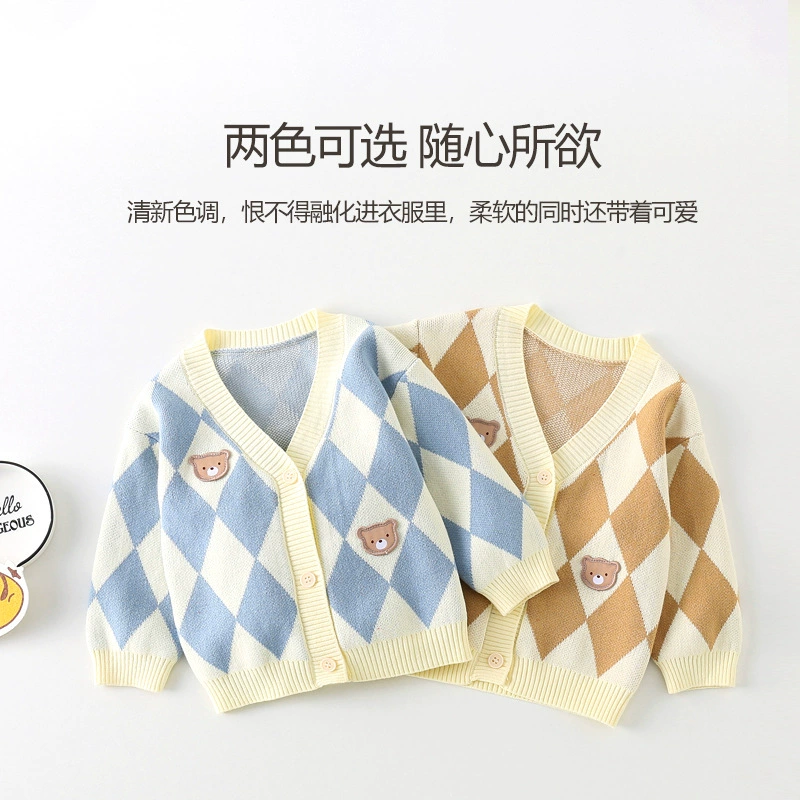 Children's demi-season sweater, knitted autumn jacket, cardigan for boys