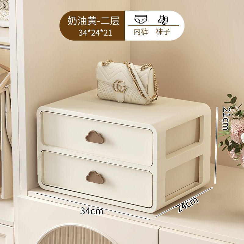 雲のボタンの下着の収納箱の引き出し式の格別の神器はブラジャーの下着の靴下を詰めます。|undefined