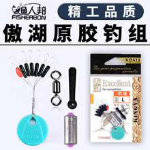 ��6+1̫�ն��~�h�~�����bȫ�׽M��ɢ�b��~С����UƤ��Ư���O��