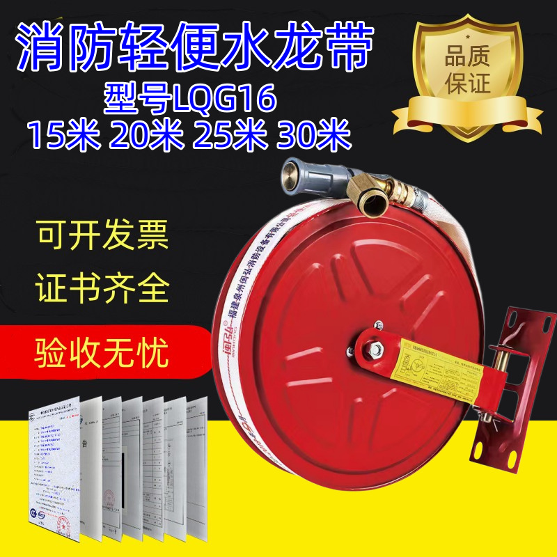微信图片_20221029092638_副本