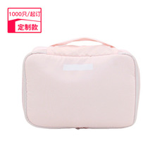 义乌新款粉色牛津布化妆包 广告logo促销便携洗漱收纳包工厂