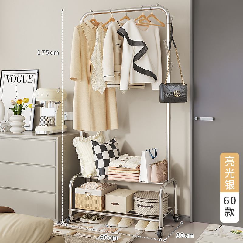 60선반-실버옷걸이