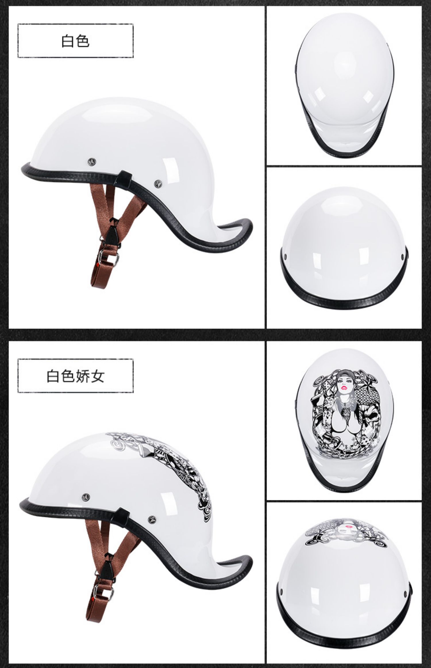 VDAY Marvel Retro Helmet, Electric Motorcycle Helmet