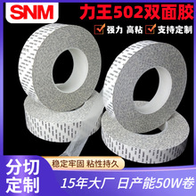 ����luxking#500#501#502�p���z��㑰�͸���p���z��������ճ