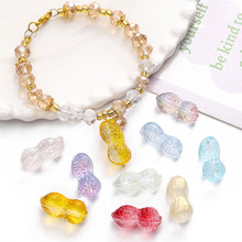 12x23mm���������鴮��ɢ���ֹ�diy����������֙C��Ʒ�������