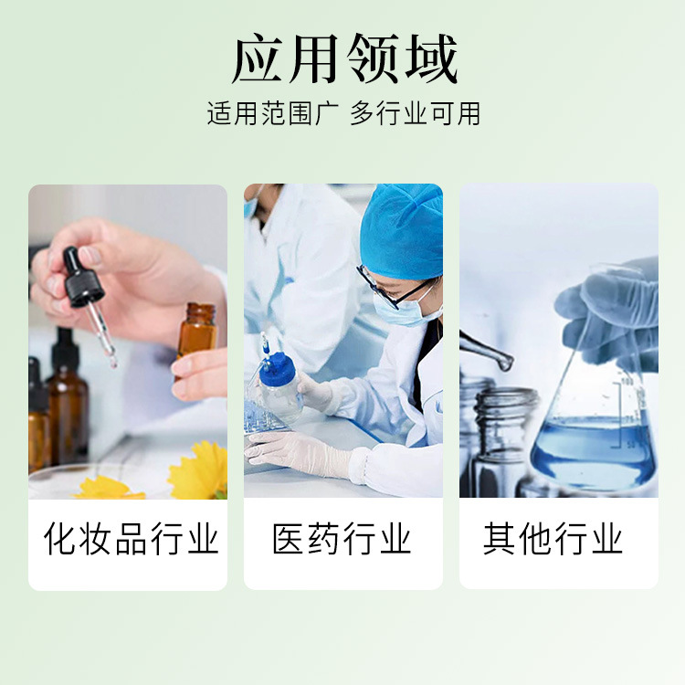 腺苷王叔和工厂现货直供